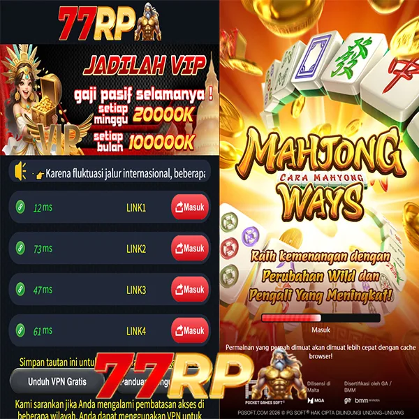 77RP