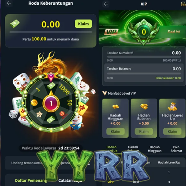 YYRR